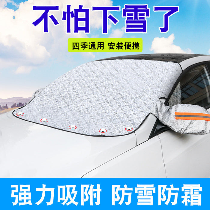 Pare-brise anti-gel voiture hiver - photo 1